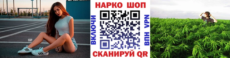 Купить закладку АМФ МЕФ Гашиш A PVP Керчь