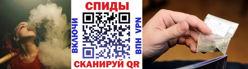 БУТИРАТ 99%  Купить закладки  Керчь 