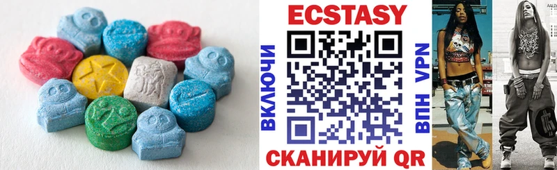Купить закладки  Керчь  Экстази 300 mg 