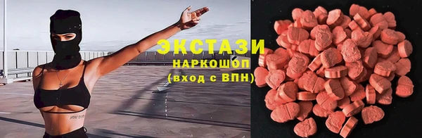 прущая мука Зеленокумск