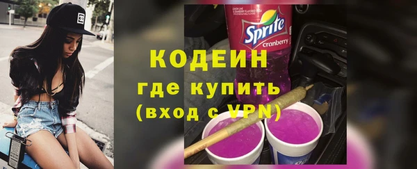 спиды Зерноград
