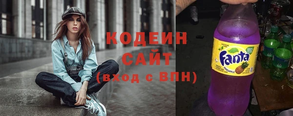 прущая мука Зеленокумск