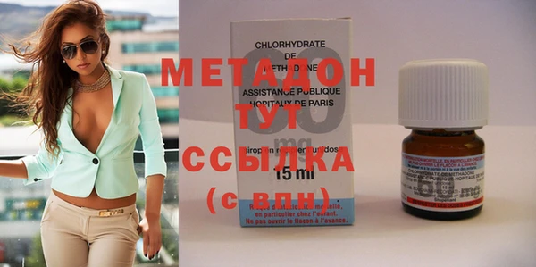 прущая мука Зеленокумск
