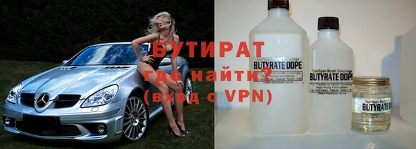 спиды Зерноград
