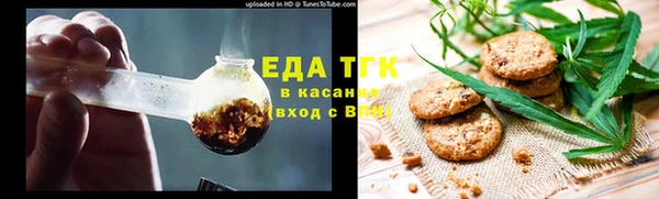 Альфа ПВП Зеленодольск