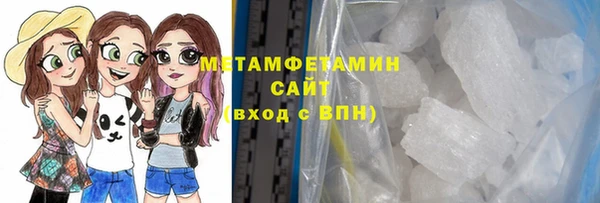 спиды Зерноград