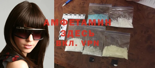 Альфа ПВП Зеленодольск