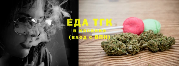 Альфа ПВП Зеленодольск