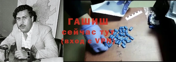 Альфа ПВП Зеленодольск