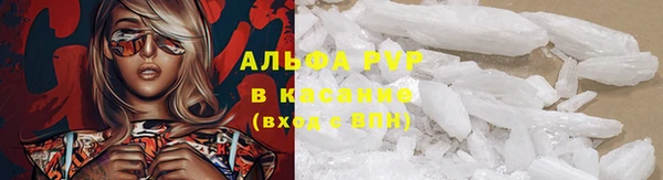 прущая мука Зеленокумск