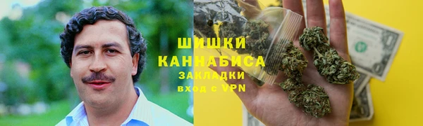 спиды Зерноград