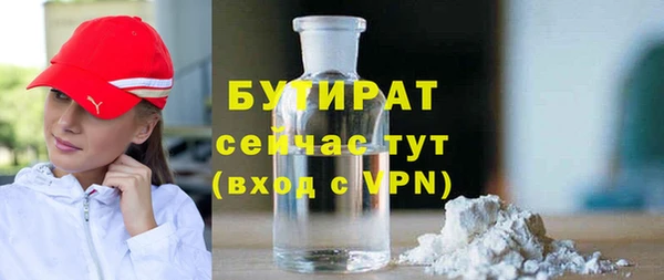 спиды Зерноград
