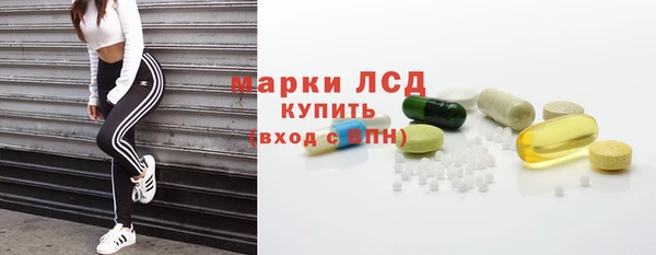 прущая мука Зеленокумск