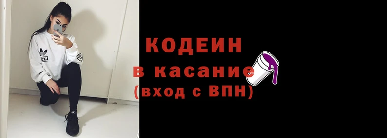 Альфа ПВП Зеленодольск