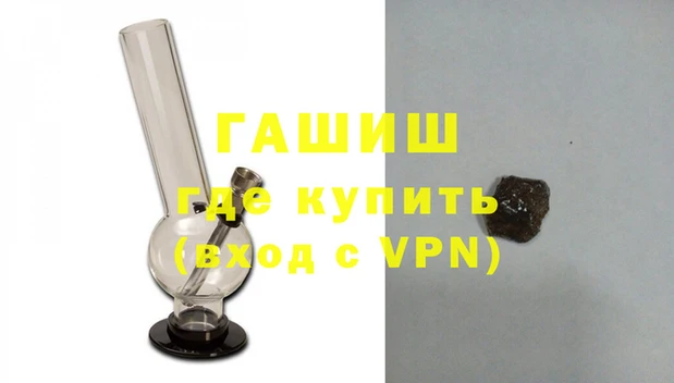 Альфа ПВП Зеленодольск