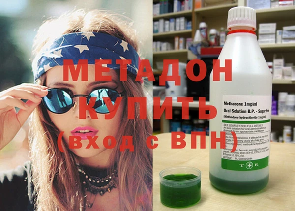 прущая мука Зеленокумск