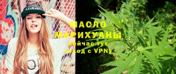 прущая мука Зеленокумск