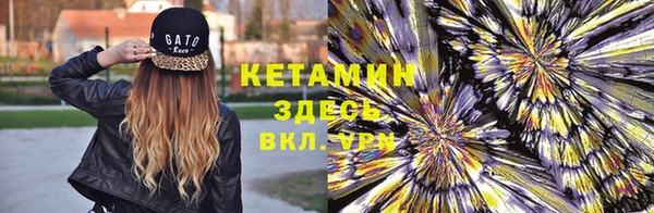 Альфа ПВП Зеленодольск