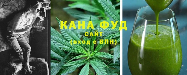 Альфа ПВП Зеленодольск