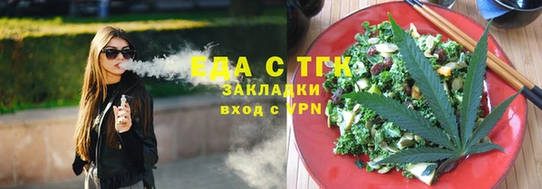 Альфа ПВП Зеленодольск