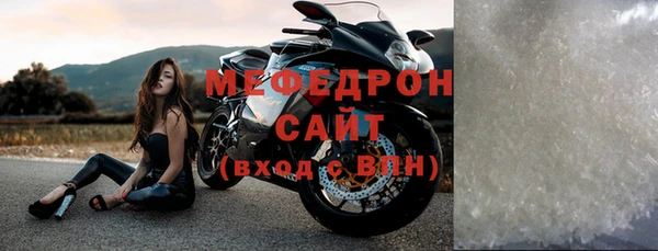 спиды Зерноград